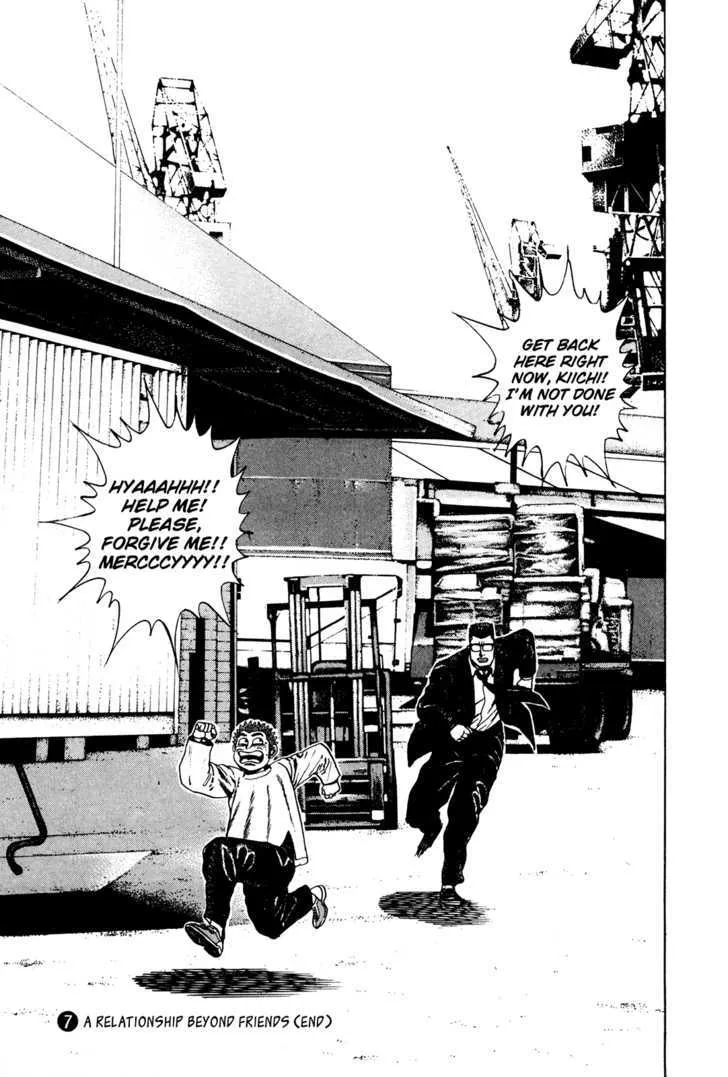 Read Koukou Tekkenden Tough chapter 70 image 18 on Lezhin