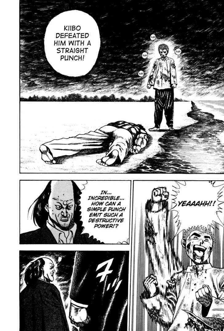 Read Koukou Tekkenden Tough chapter 70 image 3 on Lezhin