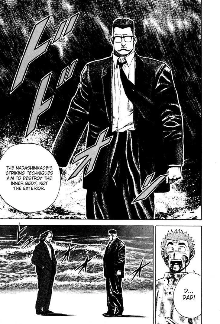 Read Koukou Tekkenden Tough chapter 70 image 4 on Lezhin