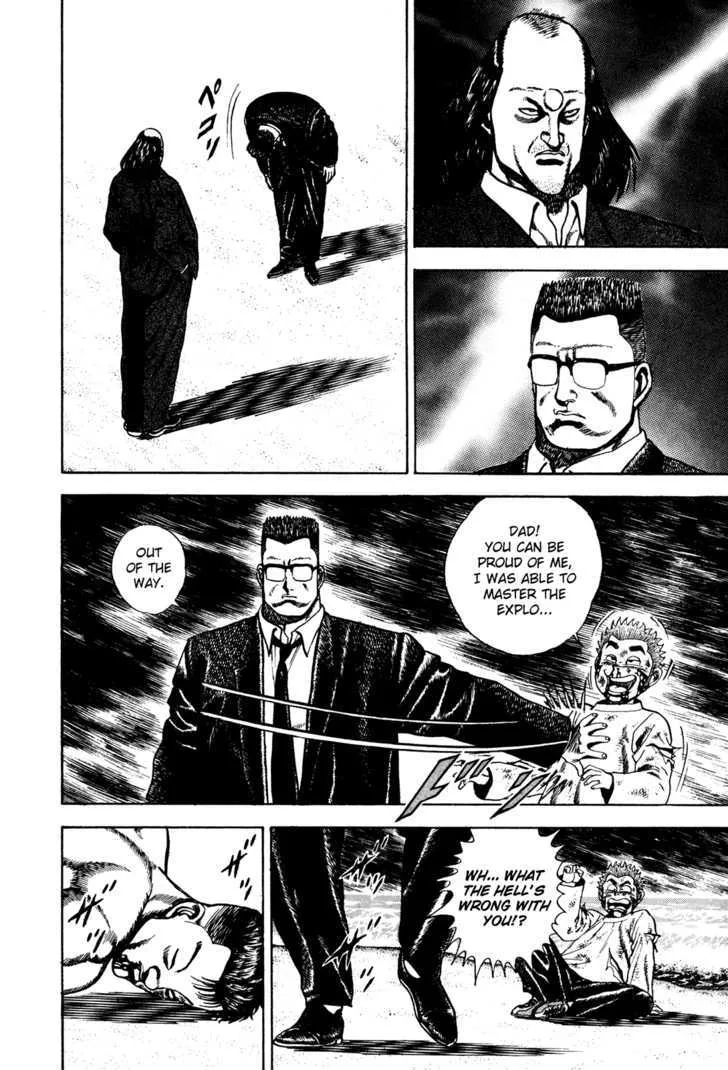 Read Koukou Tekkenden Tough chapter 70 image 5 on Lezhin