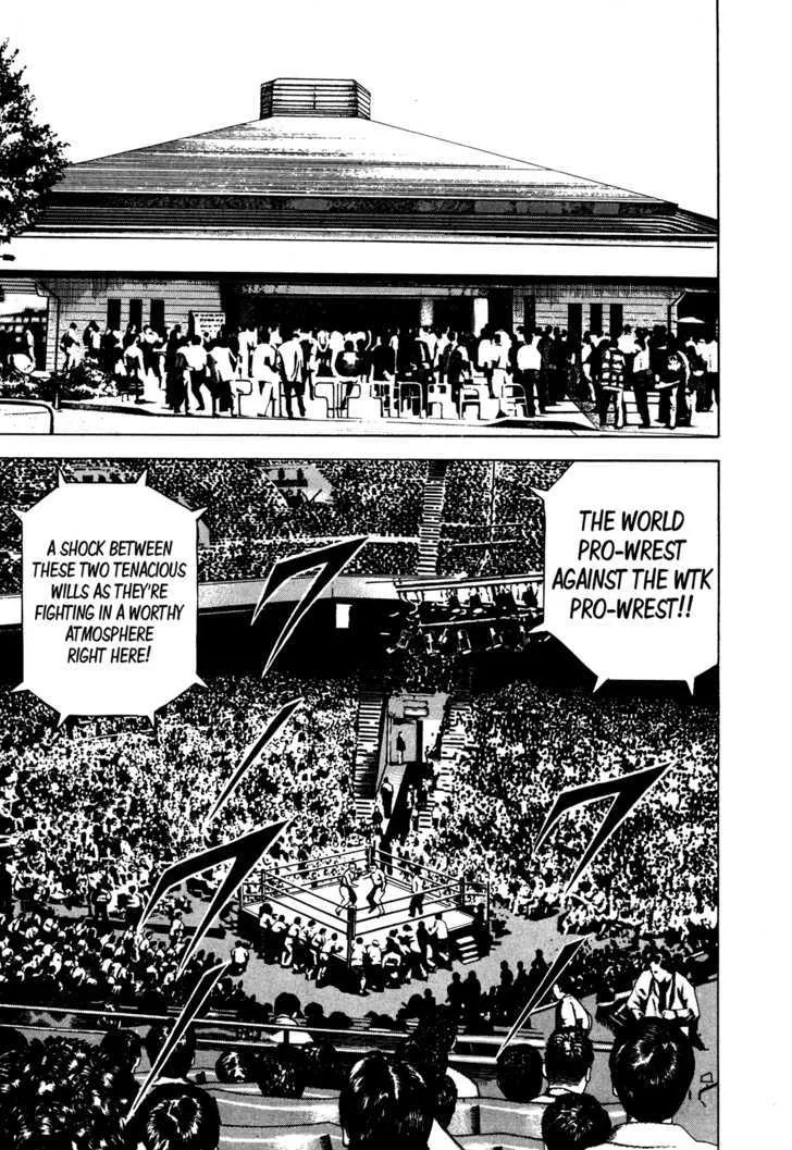 Read Koukou Tekkenden Tough chapter 71 image 10 on Lezhin