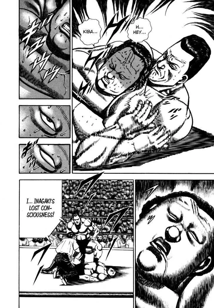 Read Koukou Tekkenden Tough chapter 71 image 13 on Lezhin