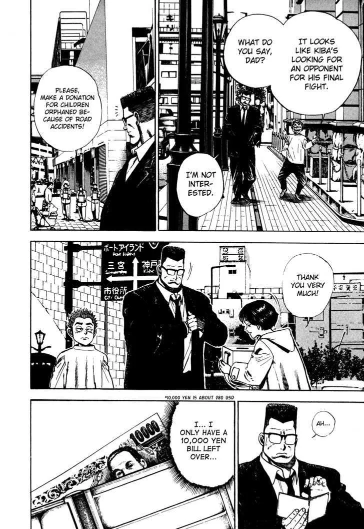 Read Koukou Tekkenden Tough chapter 71 image 16 on Lezhin