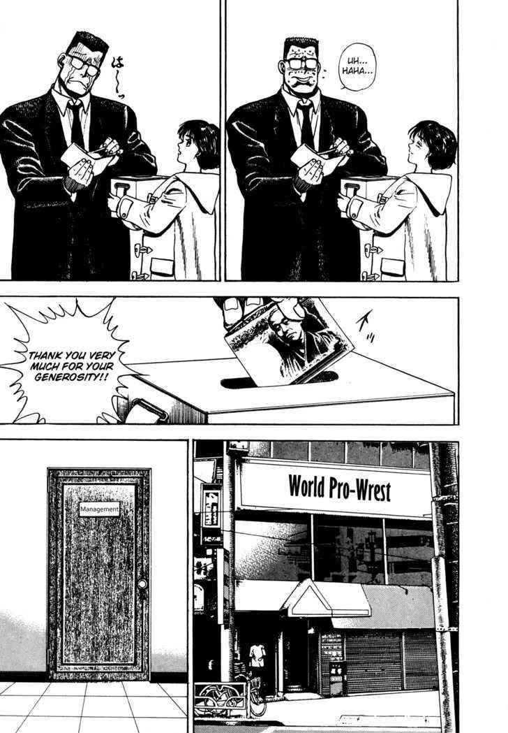 Read Koukou Tekkenden Tough chapter 71 image 17 on Lezhin