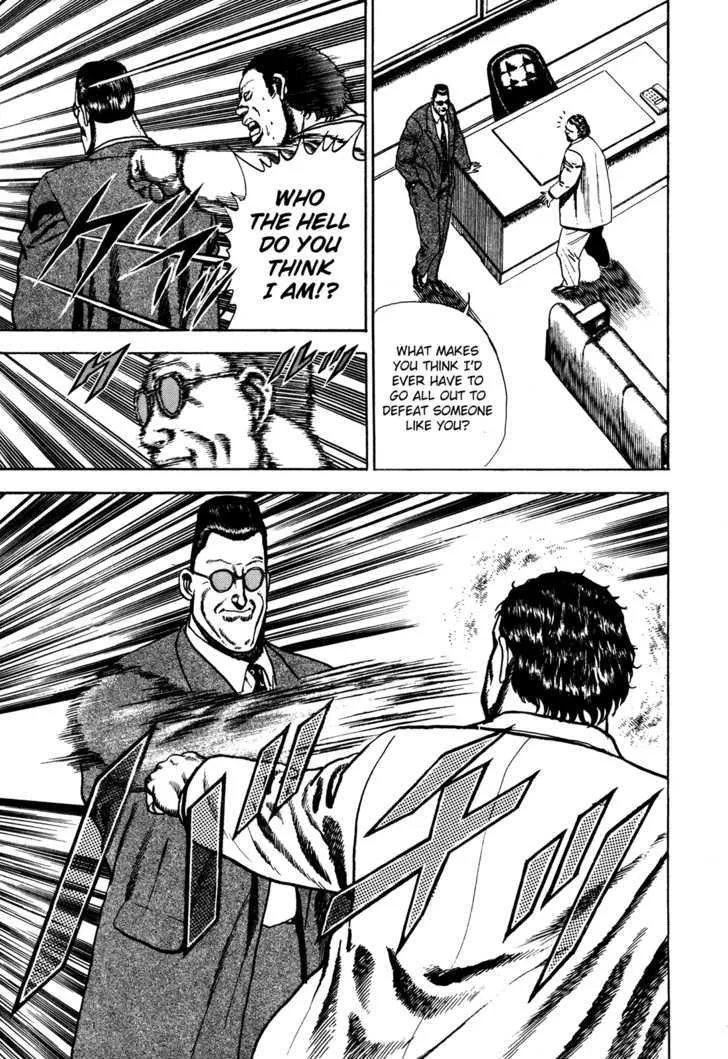 Read Koukou Tekkenden Tough chapter 71 image 19 on Lezhin