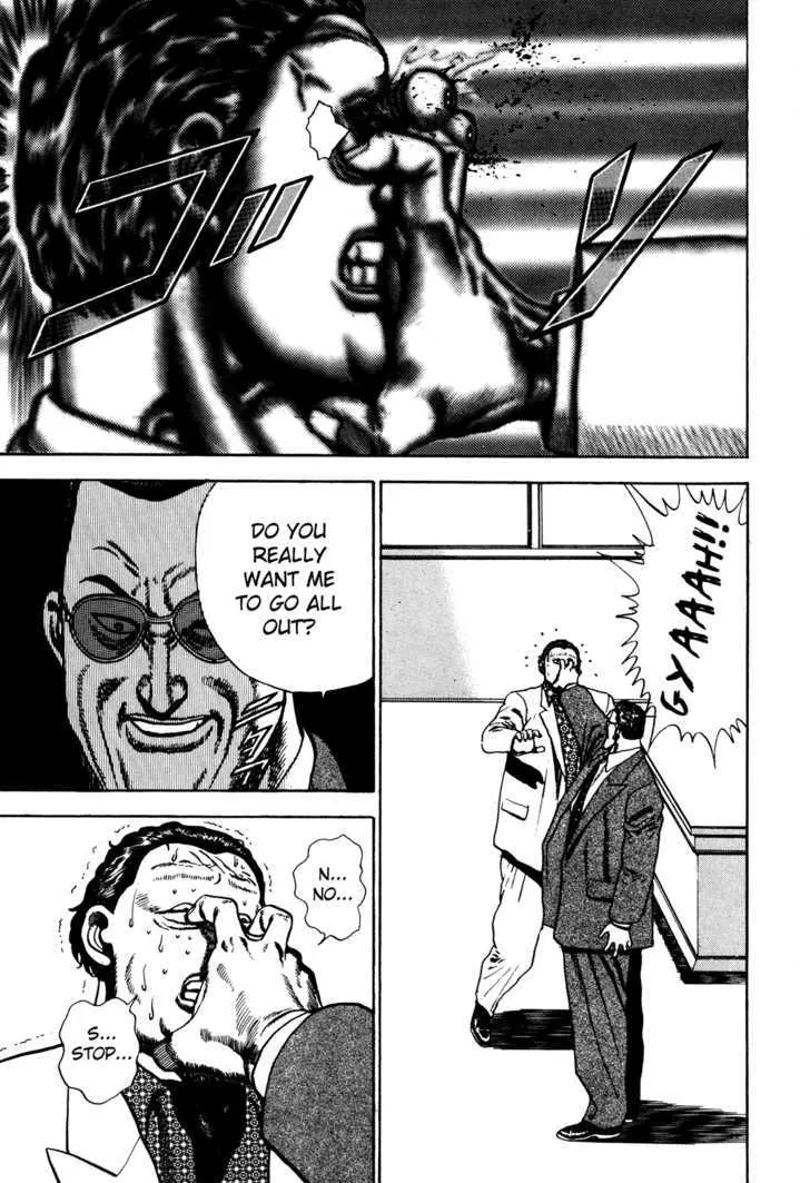 Read Koukou Tekkenden Tough chapter 71 image 21 on Lezhin