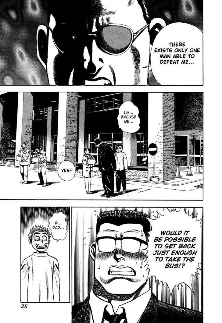 Read Koukou Tekkenden Tough chapter 71 image 23 on Lezhin