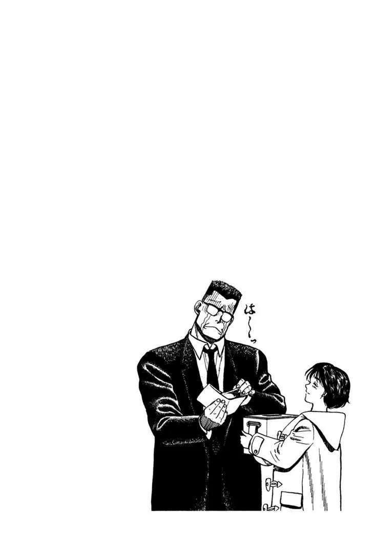 Read Koukou Tekkenden Tough chapter 71 image 24 on Lezhin