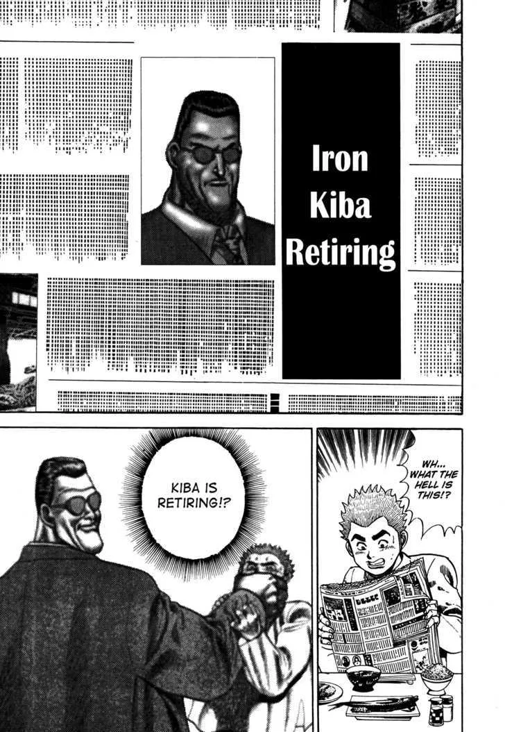 Read Koukou Tekkenden Tough chapter 71 image 8 on Lezhin