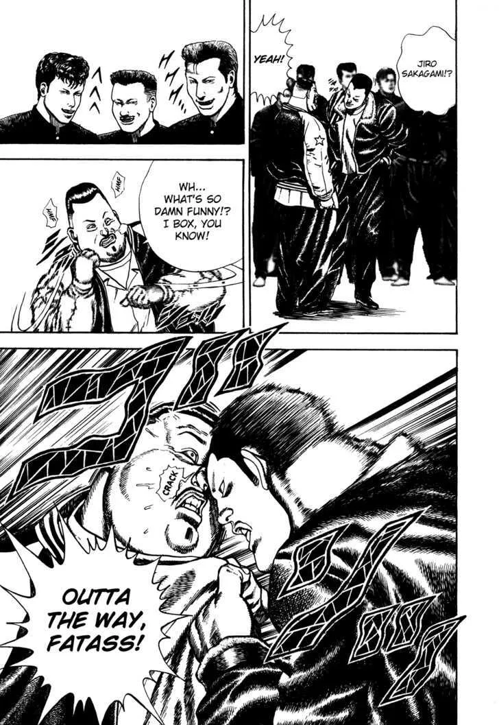 Read Koukou Tekkenden Tough chapter 72 image 10 on Lezhin