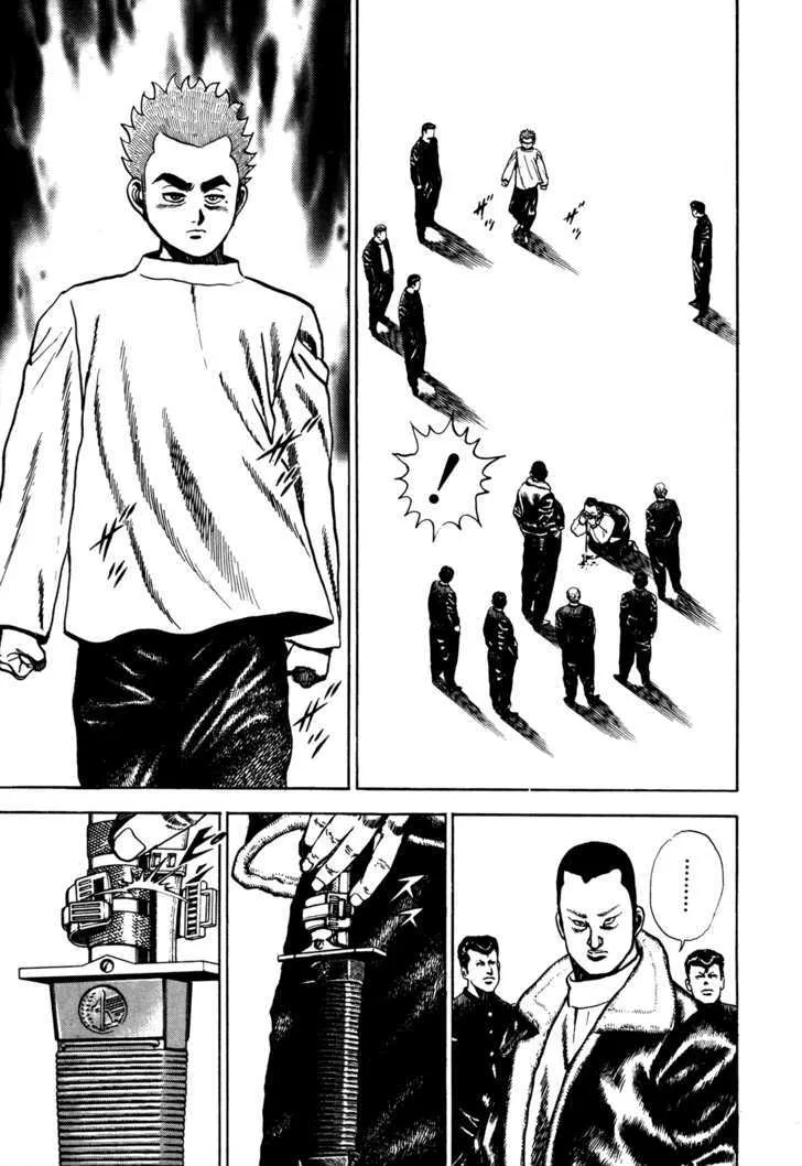 Read Koukou Tekkenden Tough chapter 72 image 12 on Lezhin