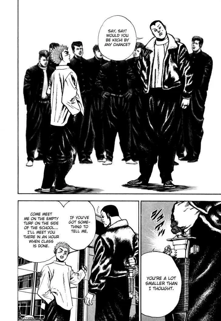 Read Koukou Tekkenden Tough chapter 72 image 13 on Lezhin