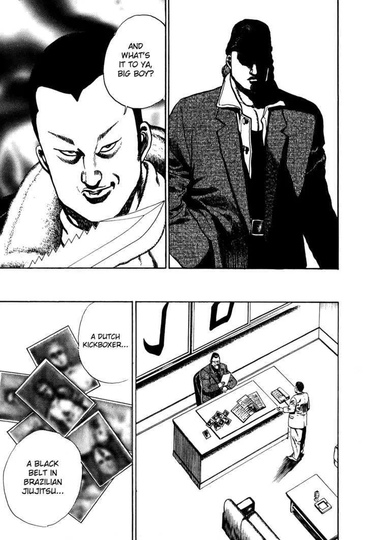 Read Koukou Tekkenden Tough chapter 72 image 16 on Lezhin