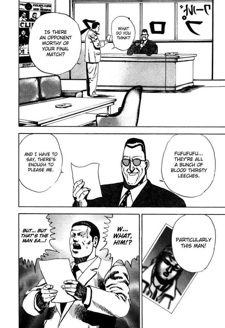 Read Koukou Tekkenden Tough chapter 72 image 17 on Lezhin