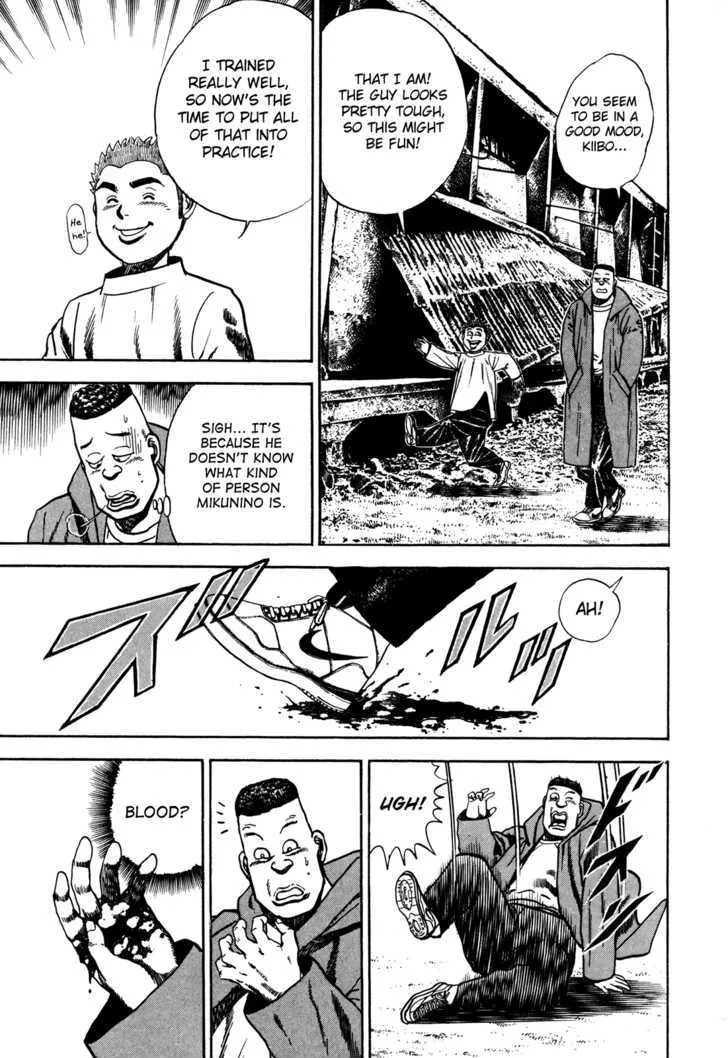 Read Koukou Tekkenden Tough chapter 72 image 18 on Lezhin