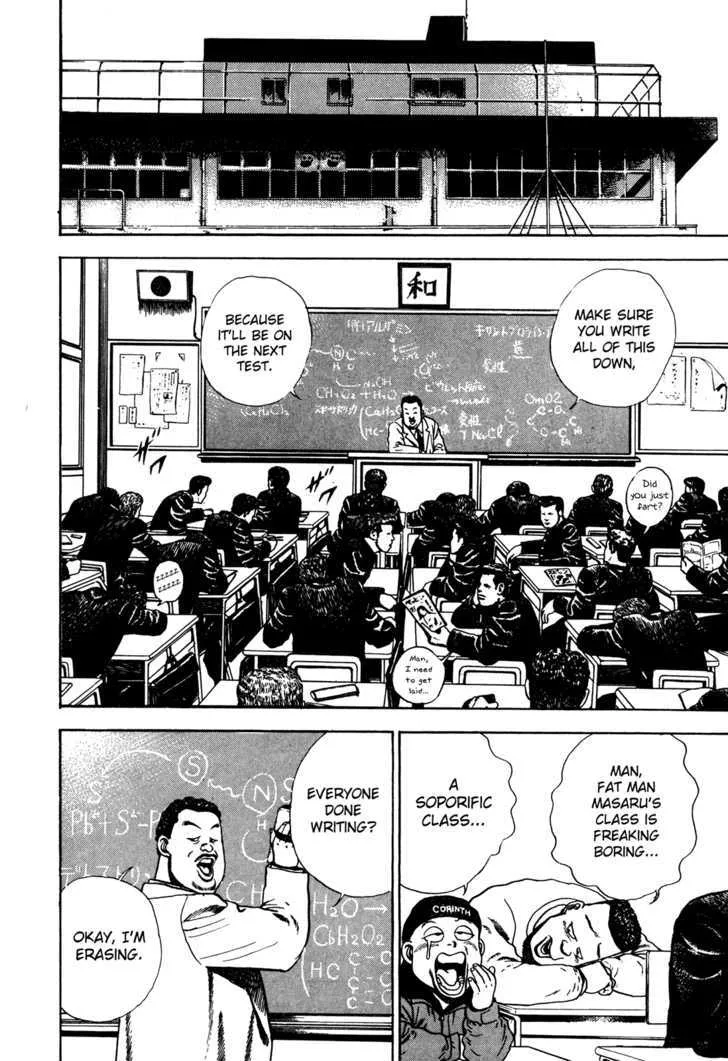 Read Koukou Tekkenden Tough chapter 72 image 3 on Lezhin