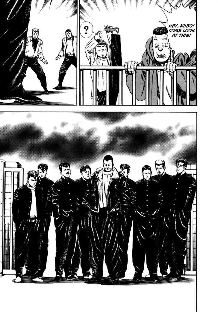 Read Koukou Tekkenden Tough chapter 72 image 6 on Lezhin