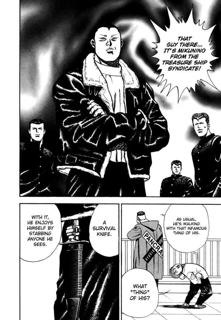 Read Koukou Tekkenden Tough chapter 72 image 7 on Lezhin