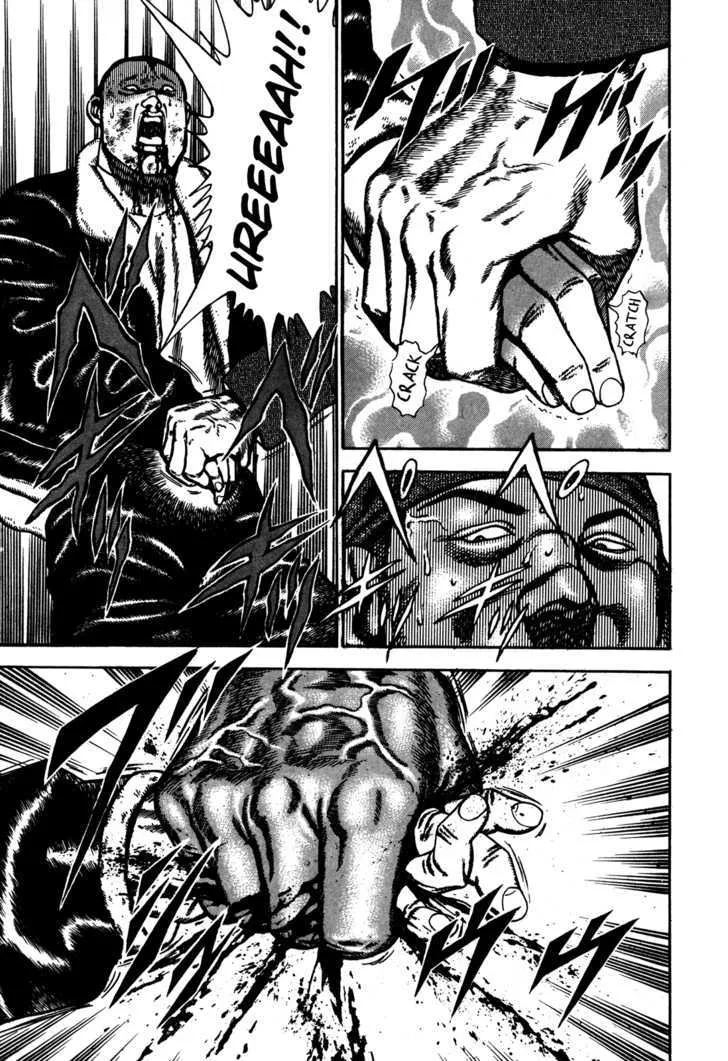 Read Koukou Tekkenden Tough chapter 73 image 10 on Lezhin