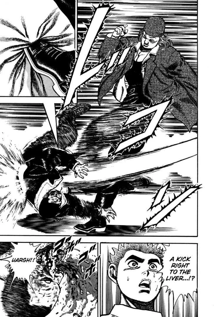 Read Koukou Tekkenden Tough chapter 73 image 12 on Lezhin