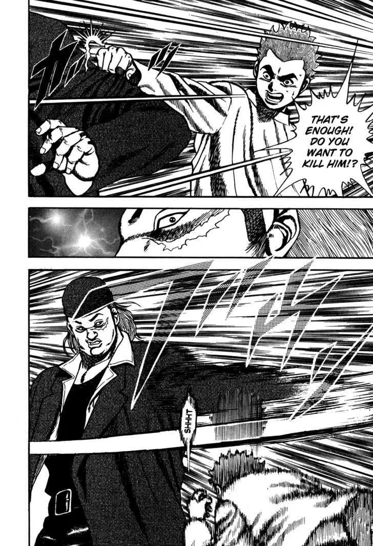 Read Koukou Tekkenden Tough chapter 73 image 13 on Lezhin