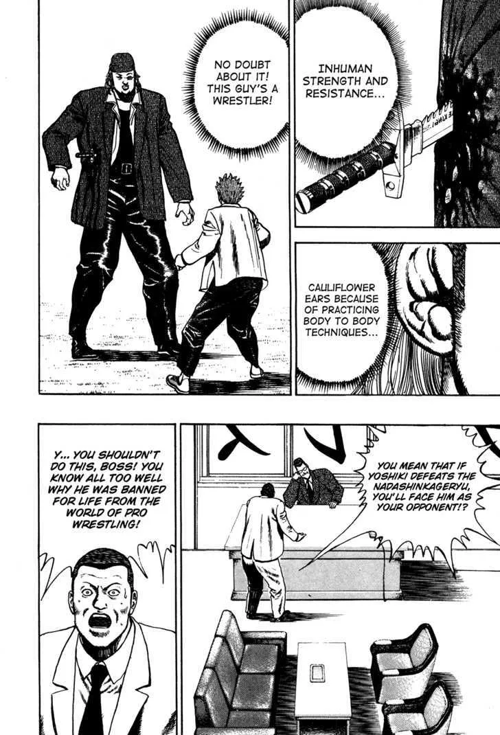 Read Koukou Tekkenden Tough chapter 73 image 17 on Lezhin