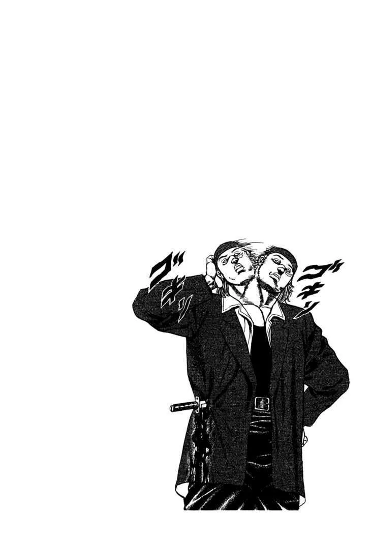 Read Koukou Tekkenden Tough chapter 73 image 19 on Lezhin