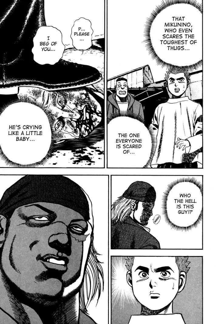 Read Koukou Tekkenden Tough chapter 73 image 2 on Lezhin