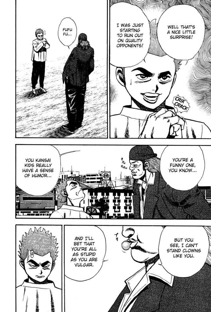 Read Koukou Tekkenden Tough chapter 73 image 5 on Lezhin