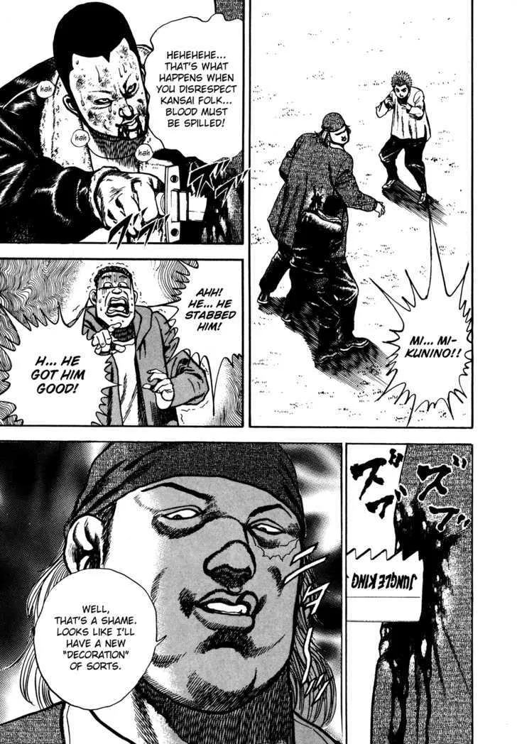 Read Koukou Tekkenden Tough chapter 73 image 8 on Lezhin