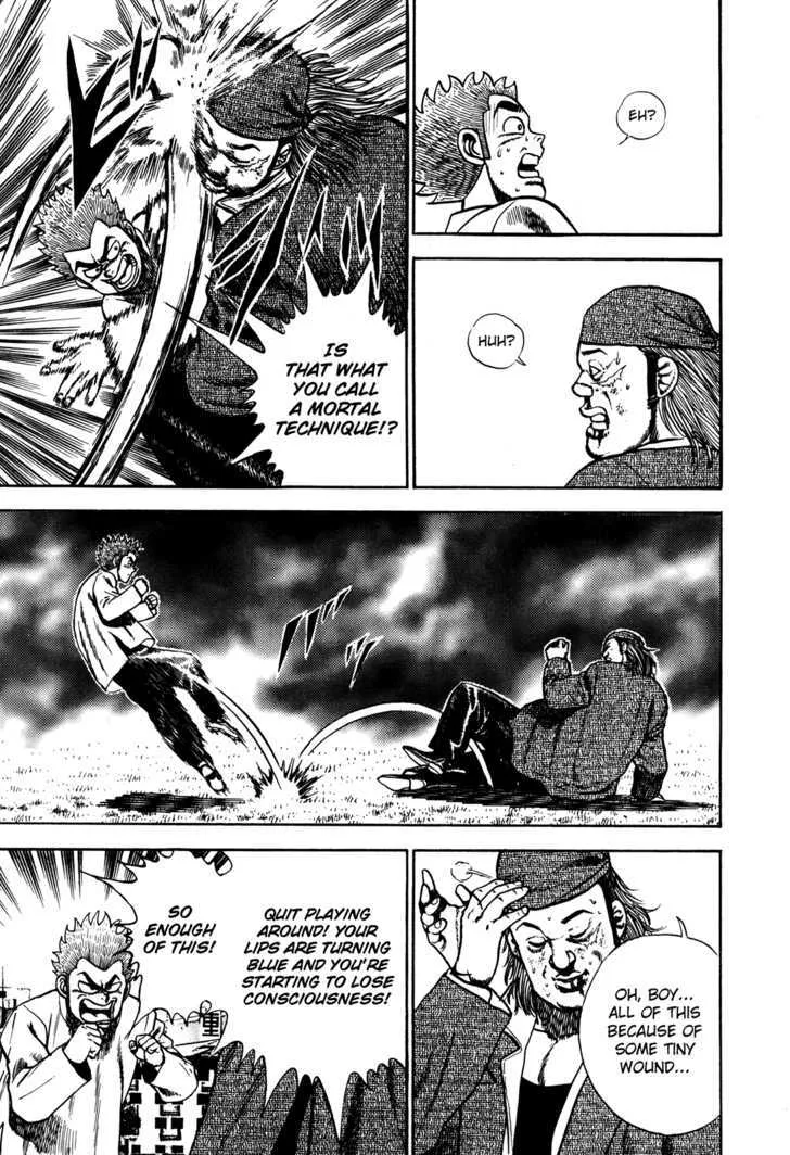 Read Koukou Tekkenden Tough chapter 75 image 10 on Lezhin