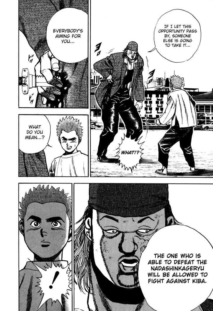 Read Koukou Tekkenden Tough chapter 75 image 11 on Lezhin