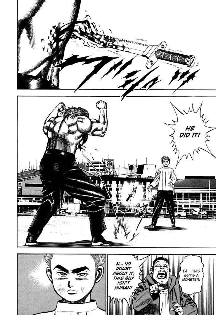 Read Koukou Tekkenden Tough chapter 75 image 15 on Lezhin