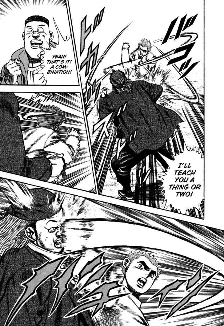 Read Koukou Tekkenden Tough chapter 75 image 2 on Lezhin