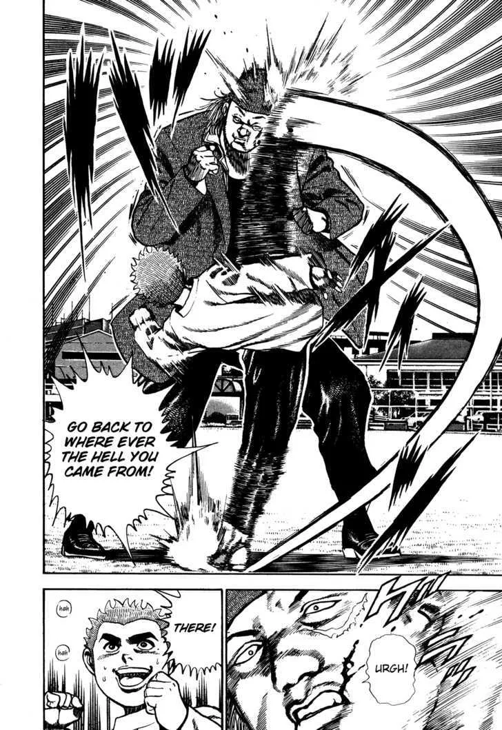 Read Koukou Tekkenden Tough chapter 75 image 3 on Lezhin