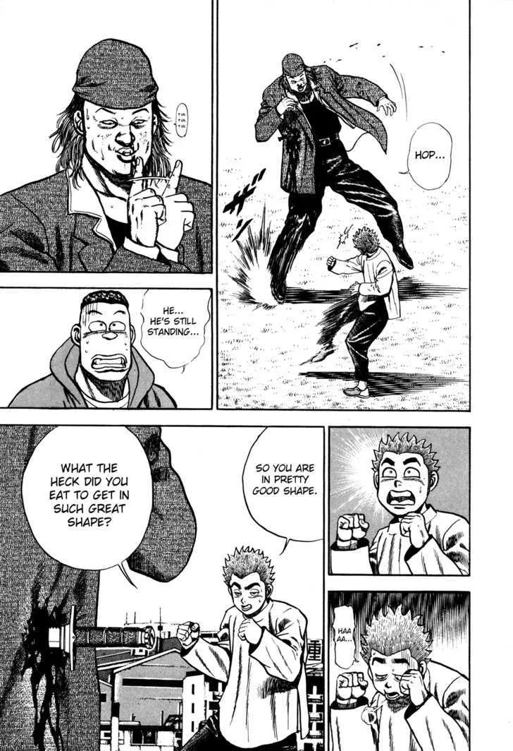 Read Koukou Tekkenden Tough chapter 75 image 4 on Lezhin