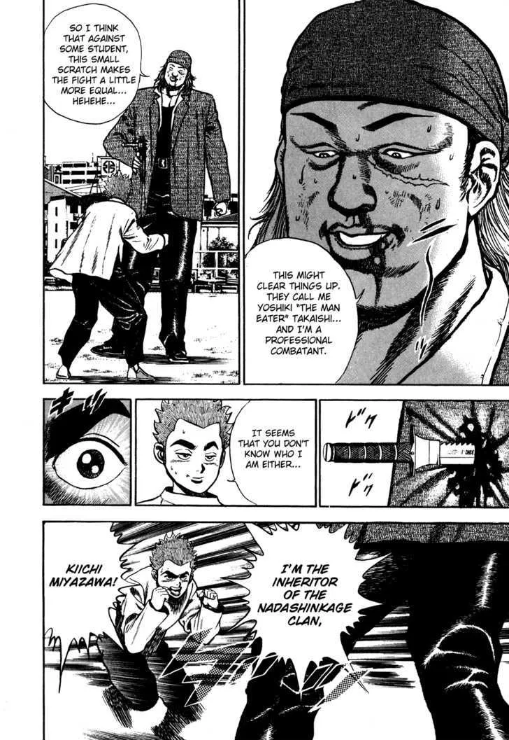 Read Koukou Tekkenden Tough chapter 75 image 5 on Lezhin