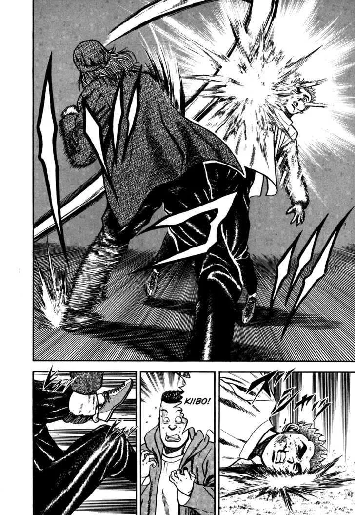 Read Koukou Tekkenden Tough chapter 75 image 7 on Lezhin
