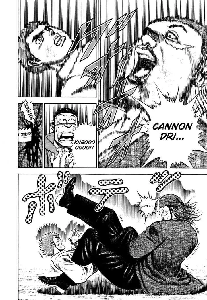 Read Koukou Tekkenden Tough chapter 75 image 9 on Lezhin