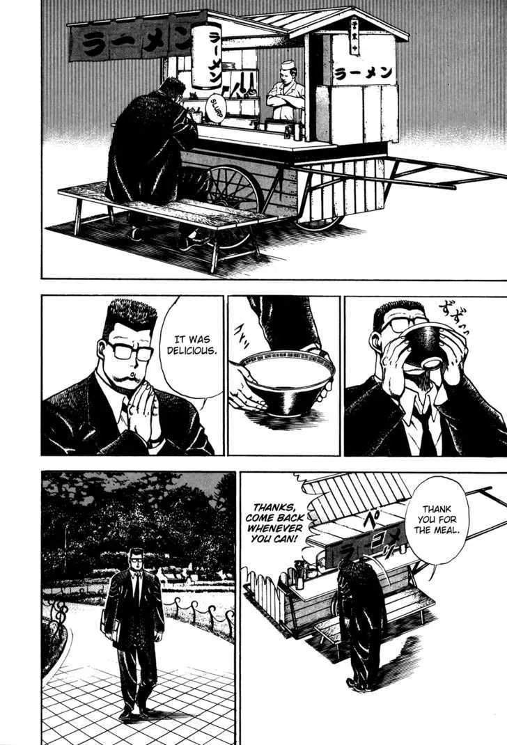 Read Koukou Tekkenden Tough chapter 76 image 11 on Lezhin