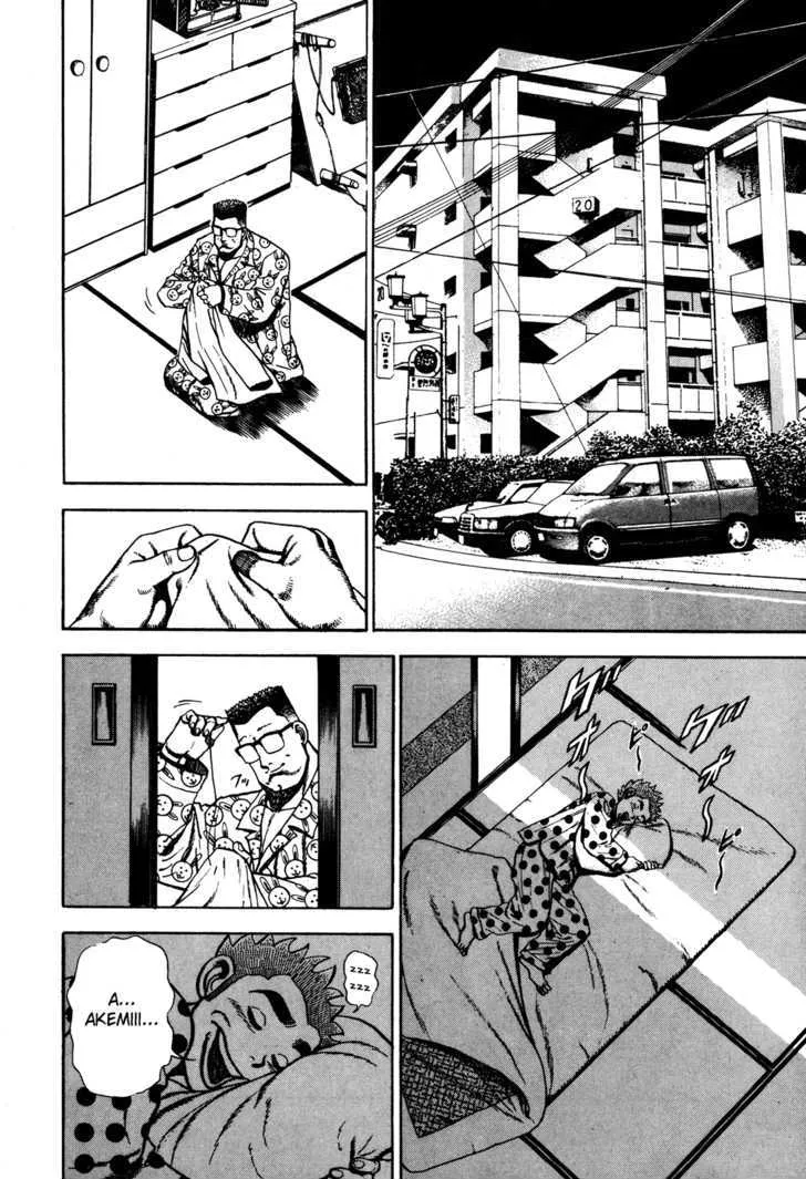 Read Koukou Tekkenden Tough chapter 76 image 13 on Lezhin