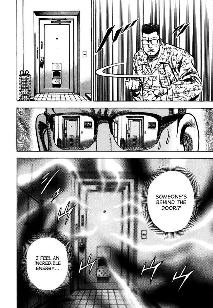 Read Koukou Tekkenden Tough chapter 76 image 15 on Lezhin