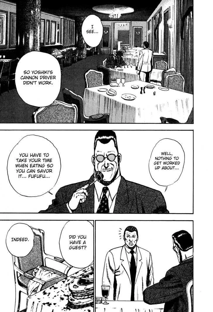 Read Koukou Tekkenden Tough chapter 76 image 8 on Lezhin