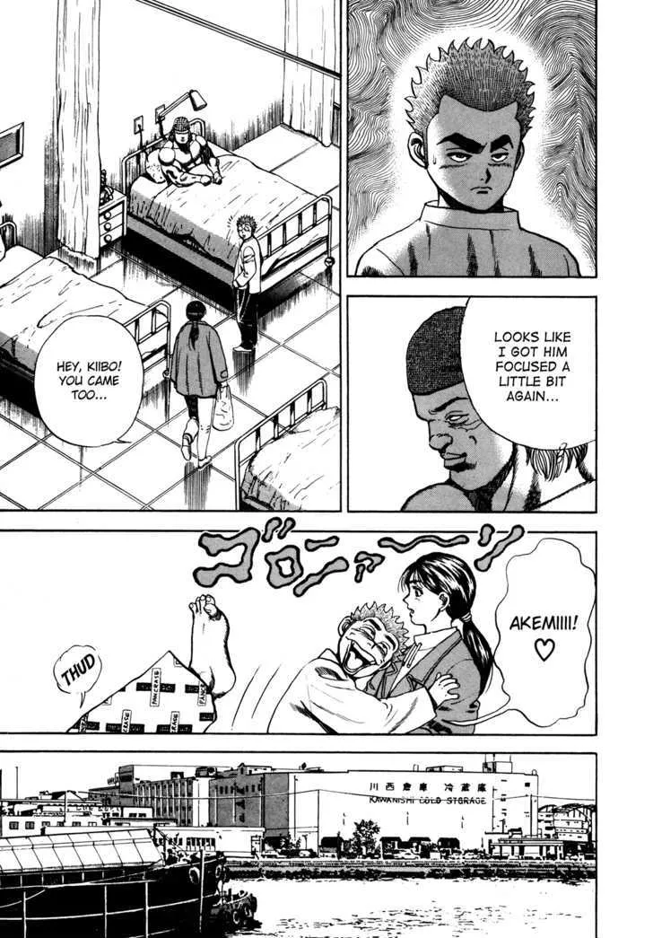 Read Koukou Tekkenden Tough chapter 77 image 12 on Lezhin