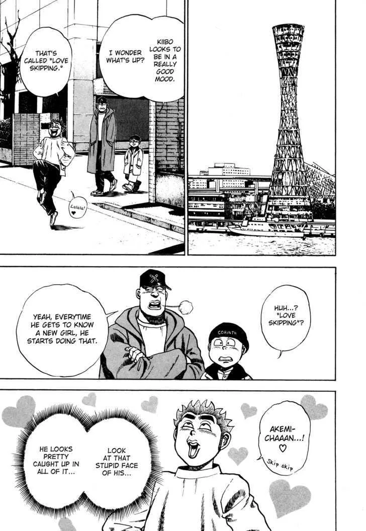 Read Koukou Tekkenden Tough chapter 77 image 14 on Lezhin