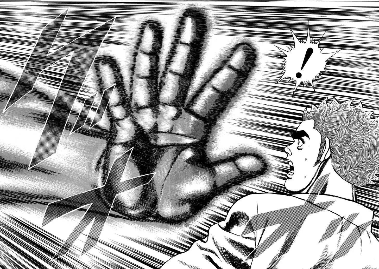 Read Koukou Tekkenden Tough chapter 77 image 17 on Lezhin