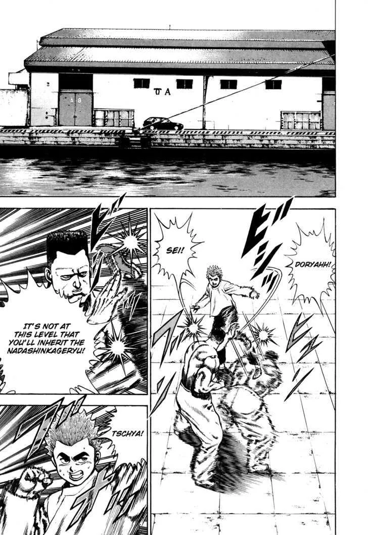 Read Koukou Tekkenden Tough chapter 77 image 2 on Lezhin