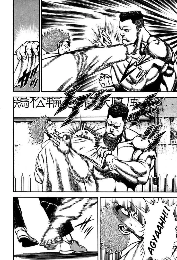 Read Koukou Tekkenden Tough chapter 77 image 3 on Lezhin