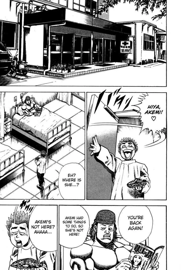 Read Koukou Tekkenden Tough chapter 77 image 8 on Lezhin