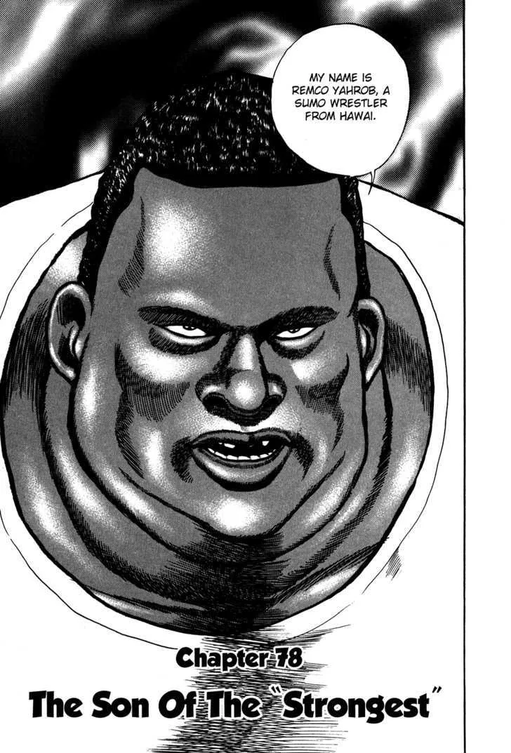 Read Koukou Tekkenden Tough chapter 78 image 1 on Lezhin